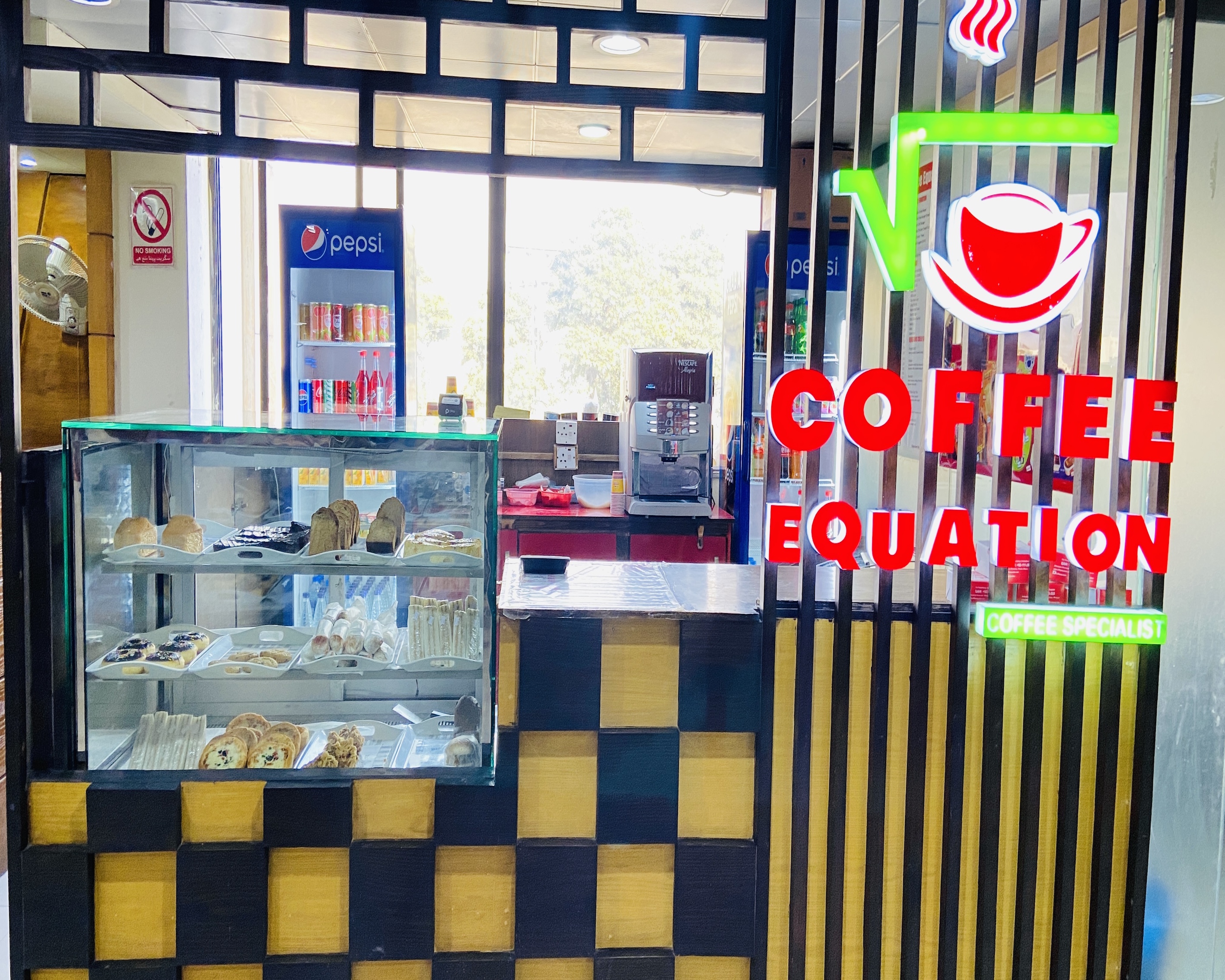Cafeteria